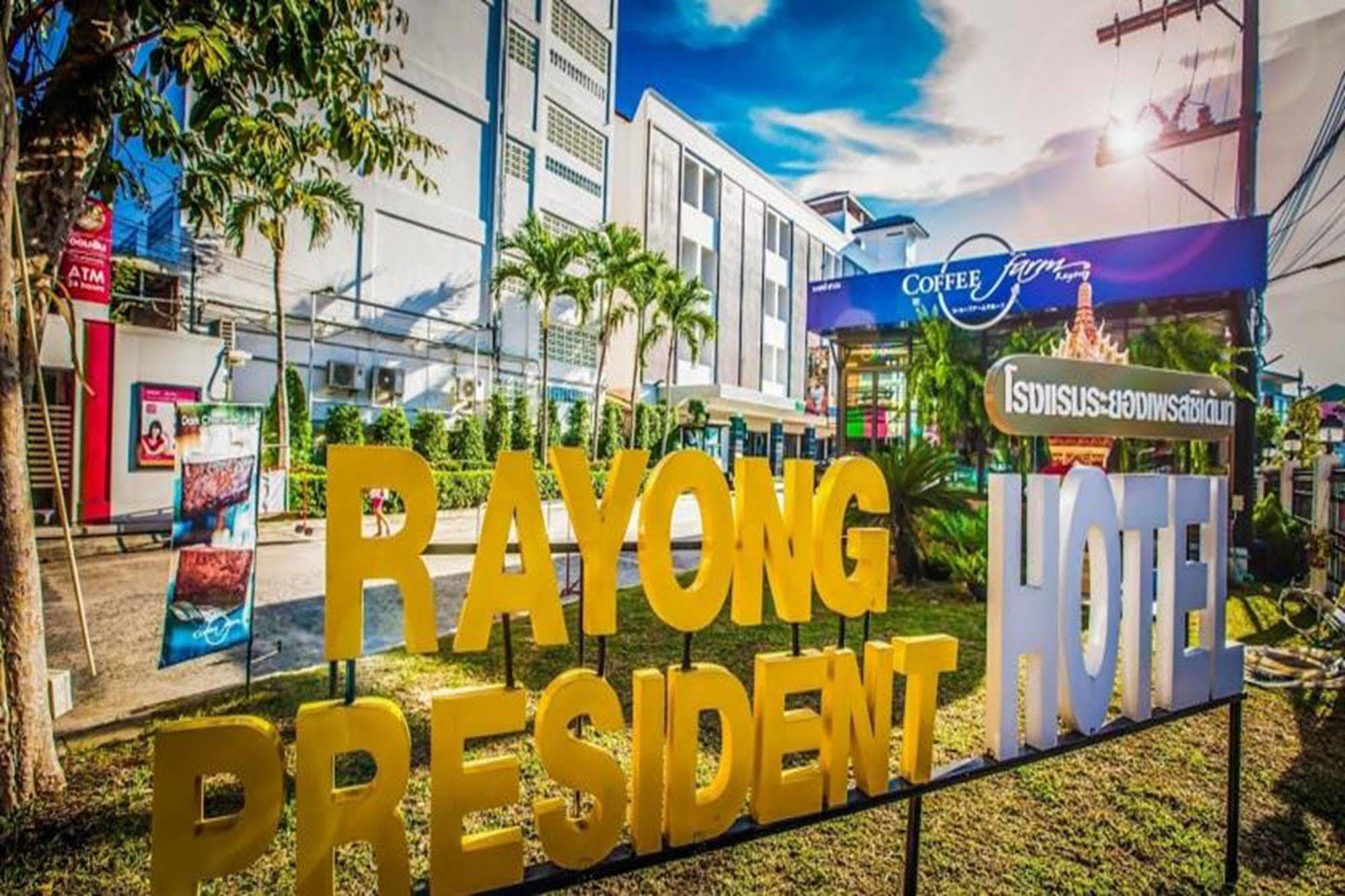 Rayong President Hotel Dış mekan fotoğraf
